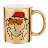 Mug ceramic, gold mirror, 330ml