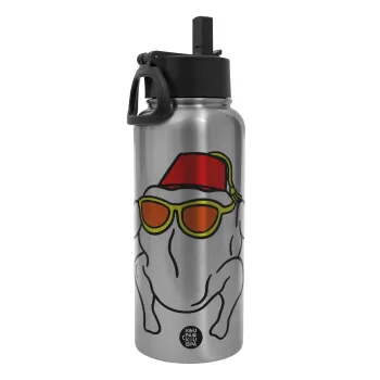 Friends turkey, Metal mug thermo Silver with Straw and Spout Lid (Stainless steel), double wall, 950ml