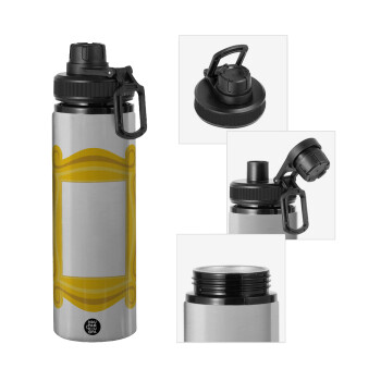 Friends frame, Metallic water bottle with safety cap, 850ml aluminum