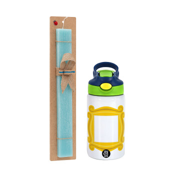 Friends frame, Πασχαλινό Σετ, Παιδικό παγούρι θερμό, ανοξείδωτο, με καλαμάκι ασφαλείας, πράσινο/μπλε (350ml) & πασχαλινή λαμπάδα αρωματική πλακέ (30cm) (ΤΙΡΚΟΥΑΖ)
