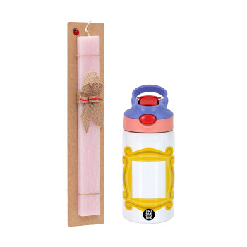 Friends frame, Πασχαλινό Σετ, Παιδικό παγούρι θερμό, ανοξείδωτο, με καλαμάκι ασφαλείας, ροζ/μωβ (350ml) & πασχαλινή λαμπάδα αρωματική πλακέ (30cm) (ΡΟΖ)