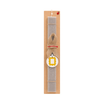 Friends frame, Πασχαλινό Σετ, ξύλινο μπρελόκ & πασχαλινή λαμπάδα αρωματική πλακέ (30cm) (ΓΚΡΙ)