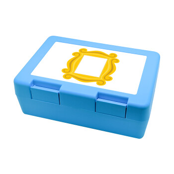 Friends frame, Παιδικό δοχείο κολατσιού ΓΑΛΑΖΙΟ 185x128x65mm (BPA free πλαστικό)