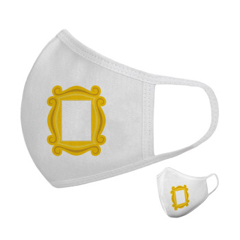 Friends frame, Μάσκα υφασμάτινη υψηλής άνεσης παιδική (Δώρο πλαστική θήκη)