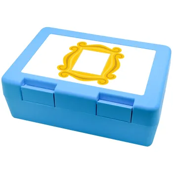 Friends frame, Children's cookie container LIGHT BLUE 185x128x65mm (BPA free plastic)