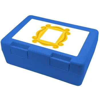Friends frame, Παιδικό δοχείο κολατσιού ΜΠΛΕ 185x128x65mm (BPA free πλαστικό)
