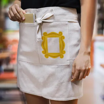 Friends frame, Ποδιά Μέσης με διπλή τσέπη Barista/Bartender, Beige