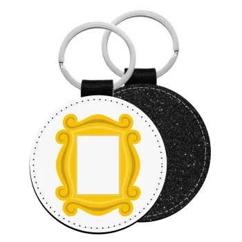 Friends frame, Μπρελόκ Δερματίνη, στρογγυλό ΜΑΥΡΟ (5cm)