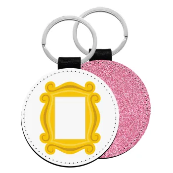 Friends frame, Μπρελόκ Δερματίνη, στρογγυλό ΡΟΖ (5cm)