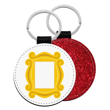 Friends frame, Μπρελόκ Δερματίνη, στρογγυλό ΚΟΚΚΙΝΟ (5cm)