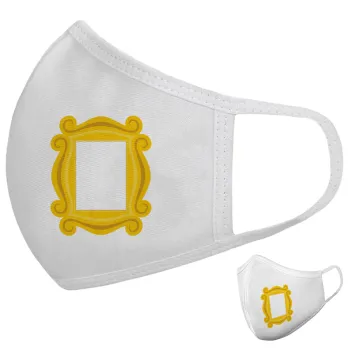 Friends frame, Μάσκα υφασμάτινη υψηλής άνεσης παιδική (Δώρο πλαστική θήκη)