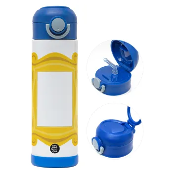 Friends frame, Παιδικό παγούρι θερμό, ανοξείδωτο, με καλαμάκι ασφαλείας, ΜΠΛΕ (500ml)