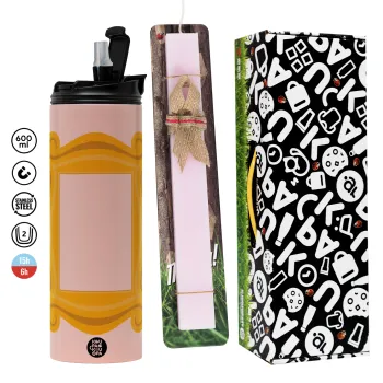 Friends frame, Πασχαλινή Λαμπάδα με  ΡΟΖ Travel Tumbler θερμό (600ml, BPA free) & κερί αρωματικό πλακέ (30cm) (ΡΟΖ)