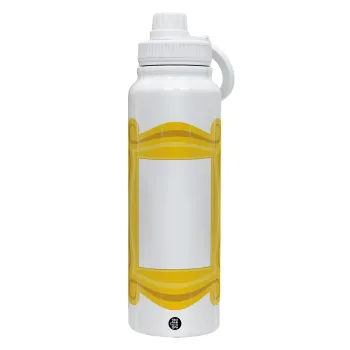 Friends frame, Θερμός 1L Ανοξείδωτο με Βάση Κινητού & Διπλά Τοιχώματα