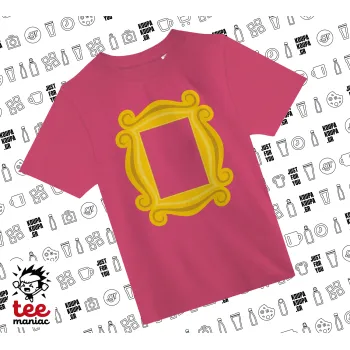 Friends frame, ΡΟΖ παιδικό T-Shirt από 100% βαμβάκι, για κάθε μέρα. Vegan & OEKO-TEX πιστοποιημένο.