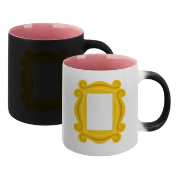 Friends frame, Κούπα Μαγική εσωτερικό ΡΟΖ, κεραμική 330ml που αλλάζει χρώμα με το ζεστό ρόφημα