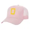 Καπέλο Παιδικό Structured Trucker, με Δίχτυ, ΡΟΖ (100% ΒΑΜΒΑΚΕΡΟ, ΠΑΙΔΙΚΟ, UNISEX, ONE SIZE)
