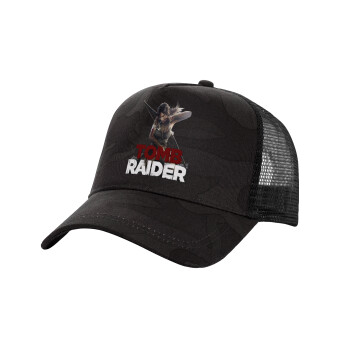 Tomb raider, Καπέλο Ενηλίκων Structured Trucker, με Δίχτυ, (παραλλαγή) Army σκούρο (100% ΒΑΜΒΑΚΕΡΟ, ΕΝΗΛΙΚΩΝ, UNISEX, ONE SIZE)