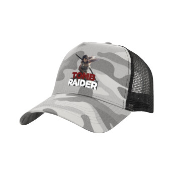 Tomb raider, Καπέλο Ενηλίκων Structured Trucker, με Δίχτυ, (παραλλαγή) Army Camo (100% ΒΑΜΒΑΚΕΡΟ, ΕΝΗΛΙΚΩΝ, UNISEX, ONE SIZE)
