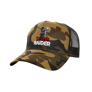 Tomb raider, Καπέλο Structured Trucker, (παραλλαγή) Army