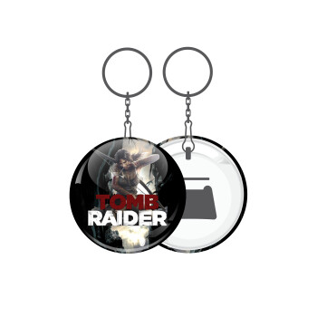 Tomb raider, Μπρελόκ μεταλλικό 5cm με ανοιχτήρι