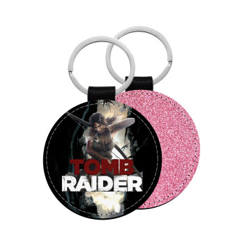 Tomb raider, Μπρελόκ Δερματίνη, στρογγυλό ΡΟΖ (5cm)