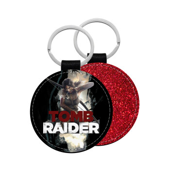 Tomb raider, Μπρελόκ Δερματίνη, στρογγυλό ΚΟΚΚΙΝΟ (5cm)