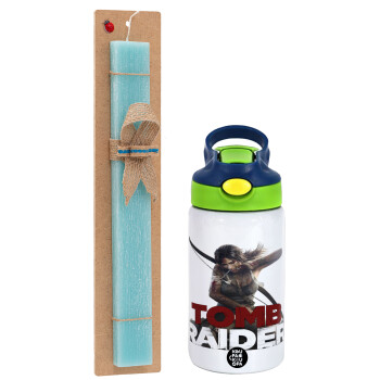 Tomb raider, Easter Set, Children's thermal stainless steel bottle with safety straw, green/blue (350ml) & aromatic flat Easter candle (30cm) (TURQUOISE)