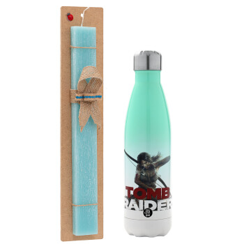 Tomb raider, Easter Set, Metallic green/white thermos (Stainless steel), double-walled, 500ml & scented flat Easter candle (30cm) (TURQUOISE)