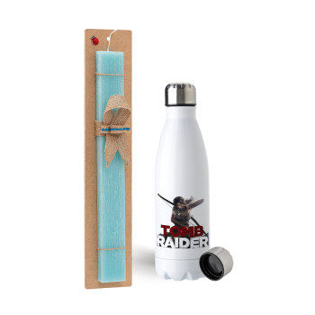 Tomb raider, Easter Set, metallic stainless steel water bottle (750ml) & aromatic flat Easter candle (30cm) (TURQUOISE)