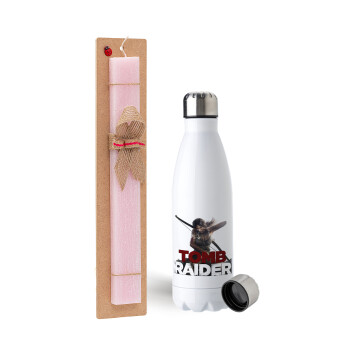 Tomb raider, Easter Set, metallic stainless steel water bottle (750ml) & scented flat Easter candle (30cm) (PINK)