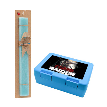 Tomb raider, Easter Set, children's snack container BLUE & Easter aromatic flat candle (30cm) (TURQUOISE)