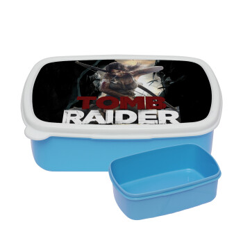 Tomb raider, ΜΠΛΕ παιδικό δοχείο φαγητού (lunchbox) πλαστικό (BPA-FREE) Lunch Βox M18 x Π13 x Υ6cm