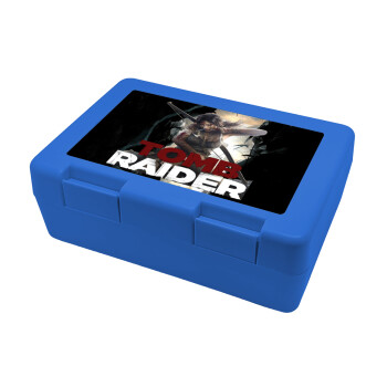 Tomb raider, Children's cookie container BLUE 185x128x65mm (BPA free plastic)