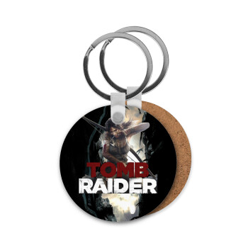 Tomb raider, Μπρελόκ Ξύλινο στρογγυλό MDF Φ5cm