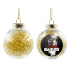 Στολίδι Χριστουγεννιάτικη μπάλα δένδρου διάφανη με χρυσό γέμισμα 8cm