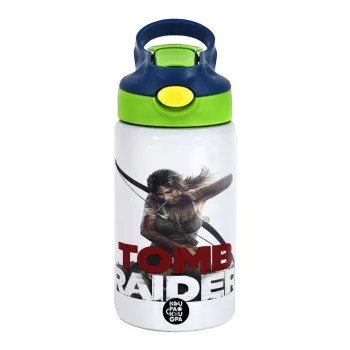 Tomb raider, Children's hot water bottle, stainless steel, with safety straw, green, blue (350ml)