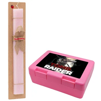 Tomb raider, Easter Set, children's snack container PINK & scented flat Easter candle (30cm) (PINK)