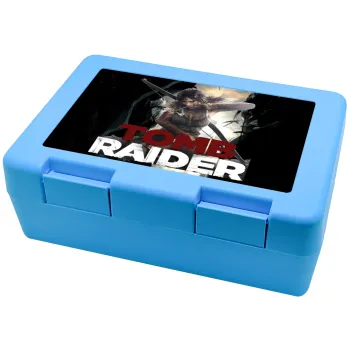 Tomb raider, Children's cookie container LIGHT BLUE 185x128x65mm (BPA free plastic)