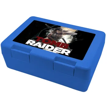 Tomb raider, Children's cookie container BLUE 185x128x65mm (BPA free plastic)