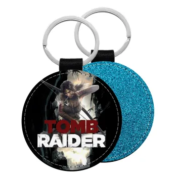 Tomb raider, Μπρελόκ Δερματίνη, στρογγυλό ΜΠΛΕ (5cm)