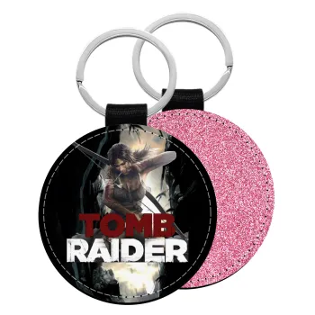 Tomb raider, Μπρελόκ Δερματίνη, στρογγυλό ΡΟΖ (5cm)