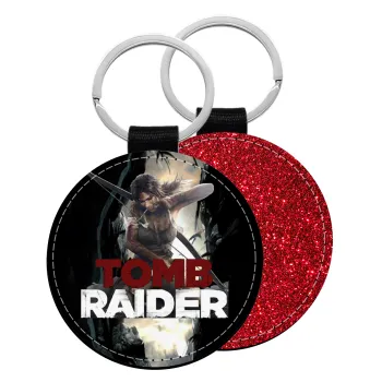 Tomb raider, Μπρελόκ Δερματίνη, στρογγυλό ΚΟΚΚΙΝΟ (5cm)