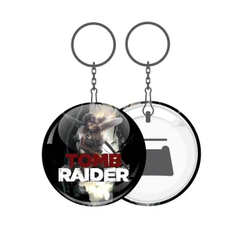 Tomb raider, Μπρελόκ μεταλλικό 5cm με ανοιχτήρι