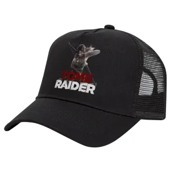 Tomb raider, Trucker Hat with Mesh, Black, (COTTON, KIDS, UNISEX, ONE SIZE)
