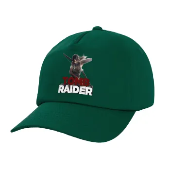 Tomb raider, Twill Καπέλο παιδικό Bottle Green (100% ΒΑΜΒΑΚΕΡΟ, ΠΑΙΔΙΚΟ, UNISEX)