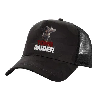 Tomb raider, Adult Structured Trucker Hat, with Mesh, Dark Army (100% COTTON, ADULT, UNISEX, ONE SIZE)