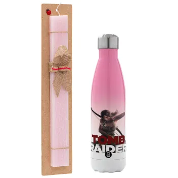 Tomb raider, Easter Set, Metallic pink/white (Stainless steel) thermos, double-walled, 500ml & aromatic flat Easter candle (30cm) (PINK)
