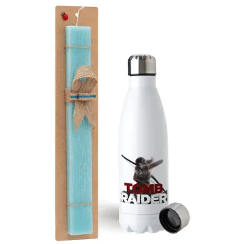 Tomb raider, Easter Set, metallic stainless steel water bottle (750ml) & aromatic flat Easter candle (30cm) (TURQUOISE)