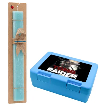 Tomb raider, Πασχαλινή Λαμπάδα με παιδικό δοχείο κολατσιού ΓΑΛΑΖΙΟ & κερί αρωματικό πλακέ (30cm) (ΤΙΡΚΟΥΑΖ)